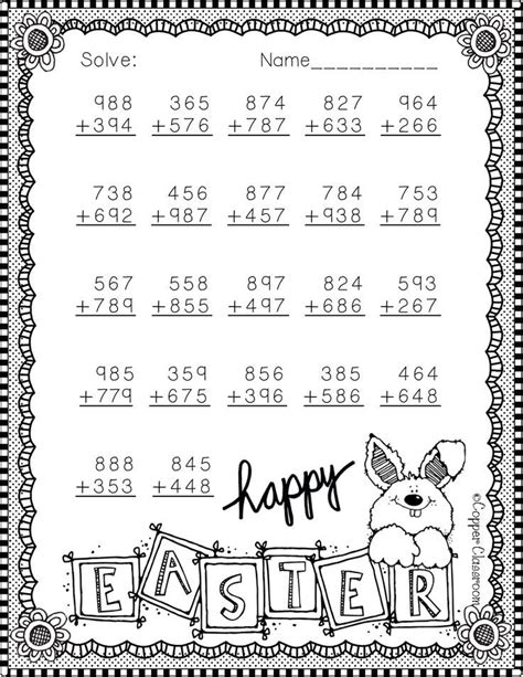 easter bunny 3 digit addition worksheet